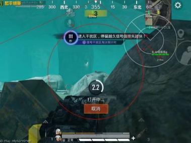 和平精英科技免费 - 多功能外挂永久免费使用